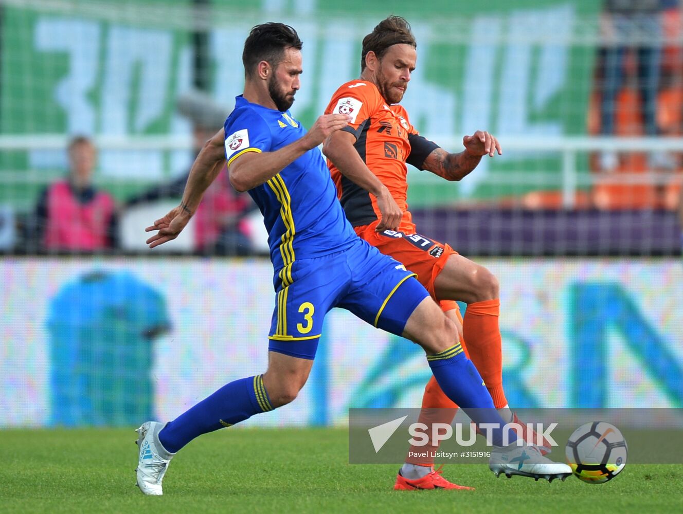 Football. Russian Premier League. Ural vs. Rostov