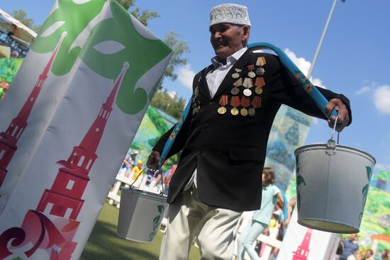 Sabantui festival in Kazan