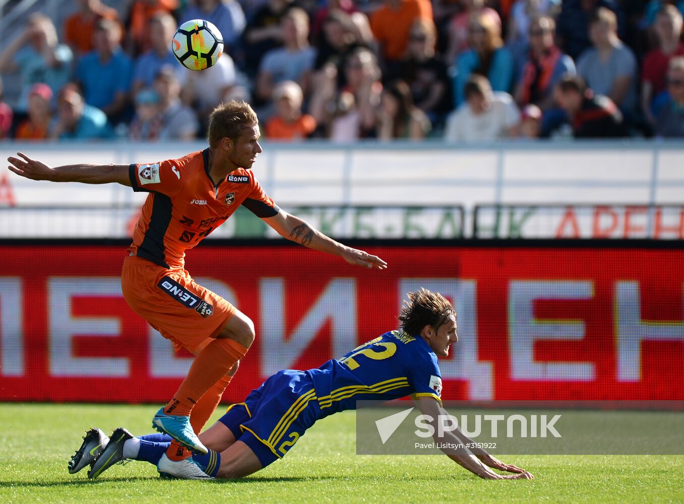 Football. Russian Premier League. Ural vs. Rostov