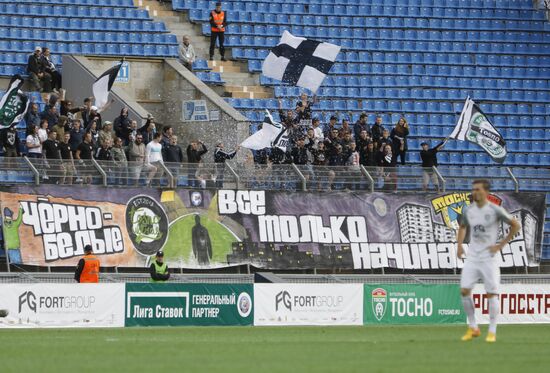 Football. Russian Premier League. Tosno vs. Ufa