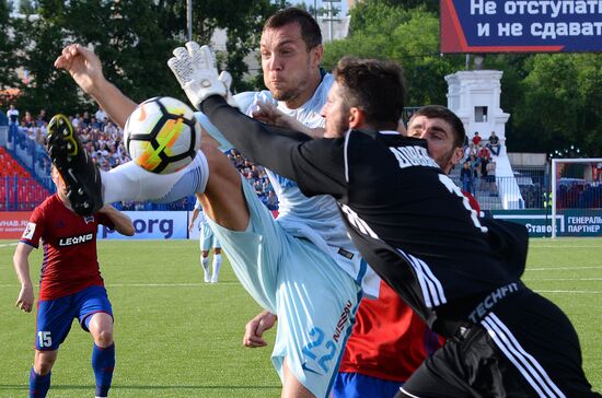 Russian Football Premier League. SKA-Khabarovsk vs. Zenit