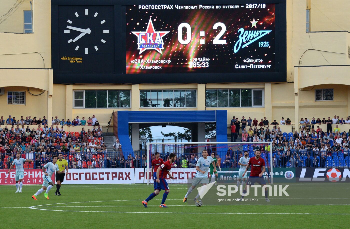 Russian Football Premier League. SKA-Khabarovsk vs. Zenit