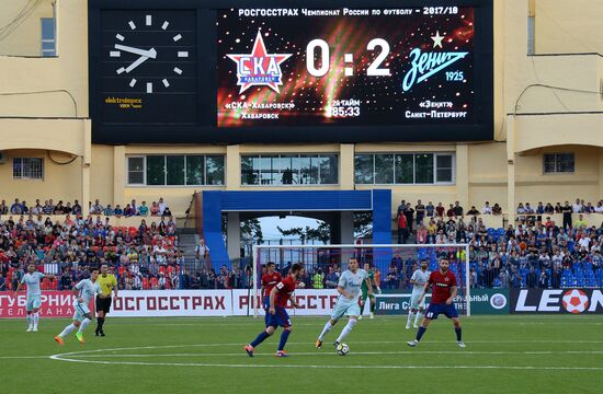 Russian Football Premier League. SKA-Khabarovsk vs. Zenit