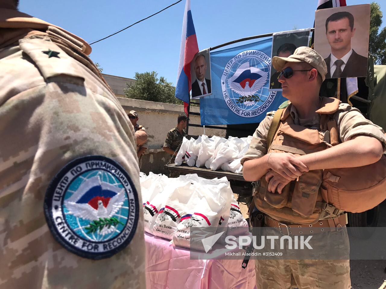Russian Centre for Reconciliation of Opposing Sides in Syria delivers humanitarian aid to Quneitra province