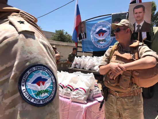 Russian Centre for Reconciliation of Opposing Sides in Syria delivers humanitarian aid to Quneitra province