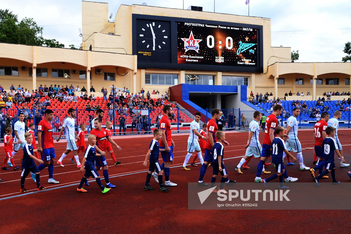 Russian Football Premier League. SKA-Khabarovsk vs. Zenit