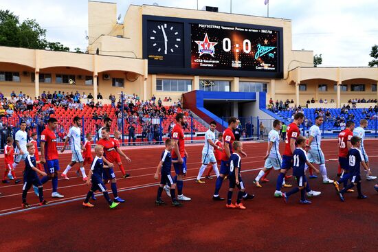 Russian Football Premier League. SKA-Khabarovsk vs. Zenit