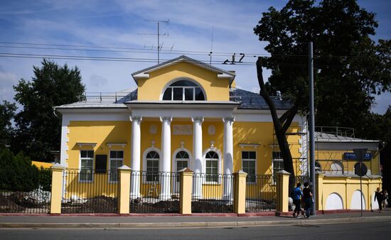 Moscow's architectural landmarks