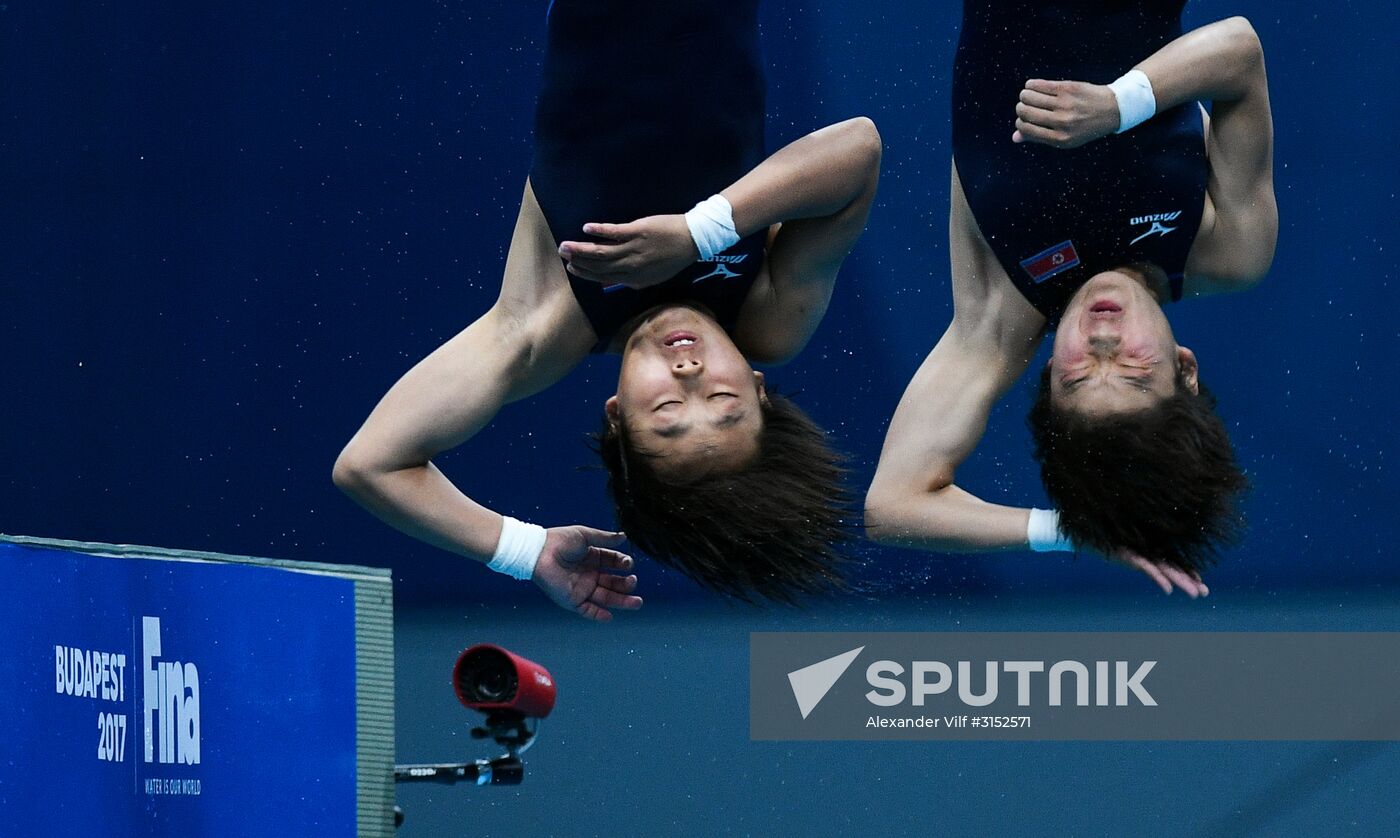 2017 FINA World Championships. Diving. Women's synchronized 10m platform. Final