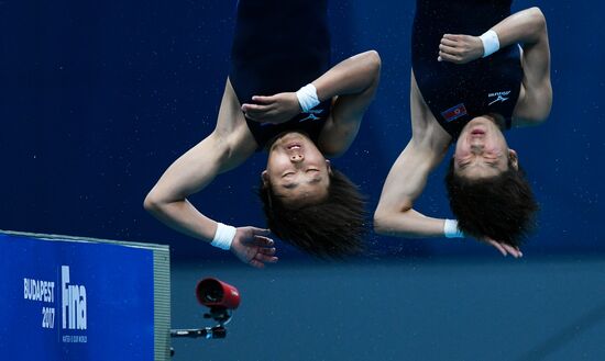 2017 FINA World Championships. Diving. Women's synchronized 10m platform. Final