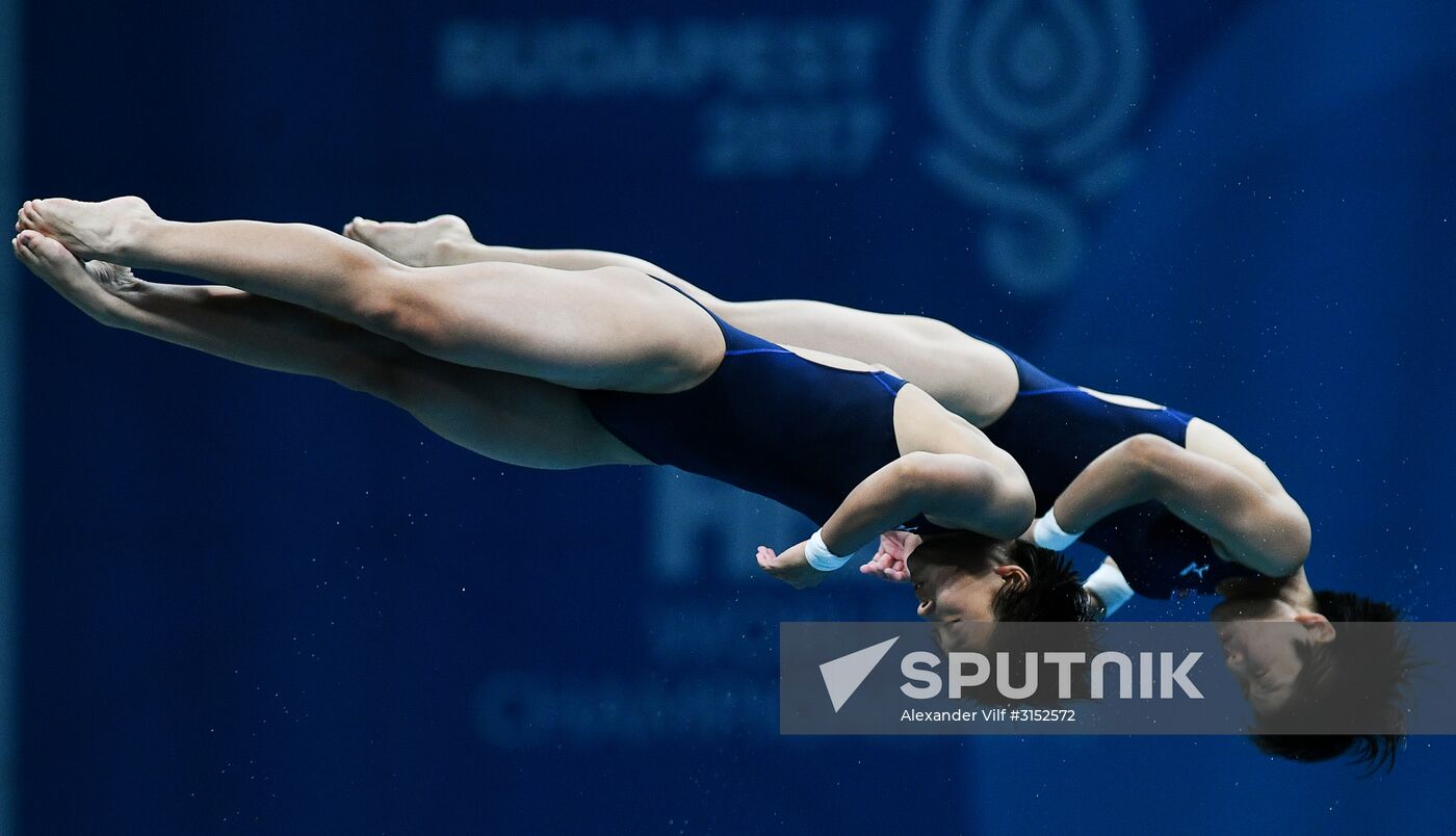 2017 FINA World Championships. Diving. Women's synchronized 10m platform. Final