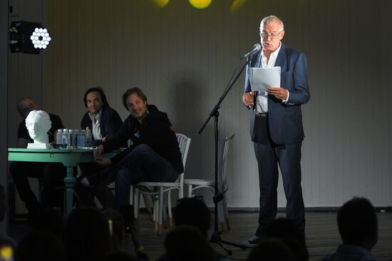 Unprincipled Readings festival at Moscow Hermitage Garden