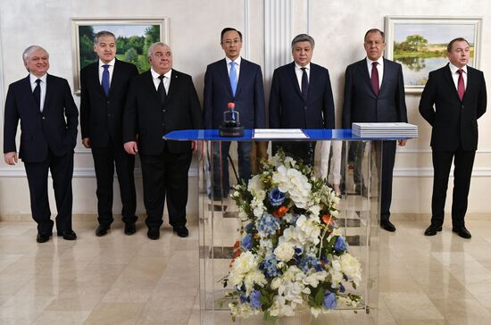 Meeting of CSTO Council of Foreign Ministers in Minsk
