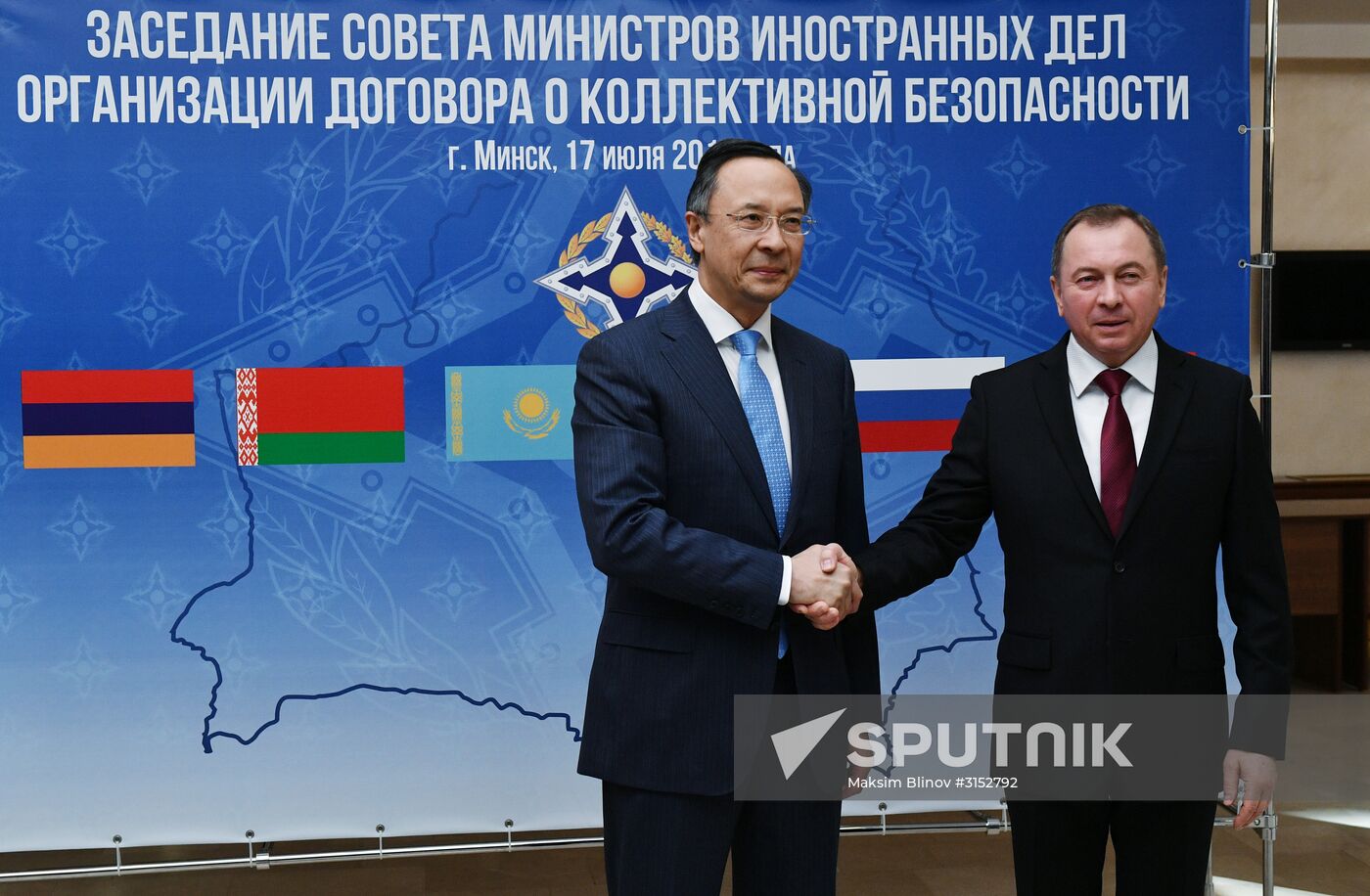 Meeting of CSTO Council of Foreign Ministers in Minsk