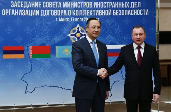 Meeting of CSTO Council of Foreign Ministers in Minsk