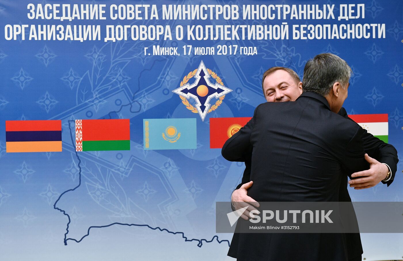 Meeting of CSTO Council of Foreign Ministers in Minsk