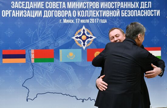 Meeting of CSTO Council of Foreign Ministers in Minsk