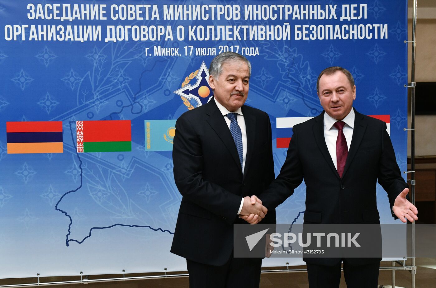 Meeting of CSTO Council of Foreign Ministers in Minsk