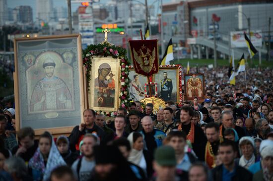 Tsarian religious procession in Yekaterinburg