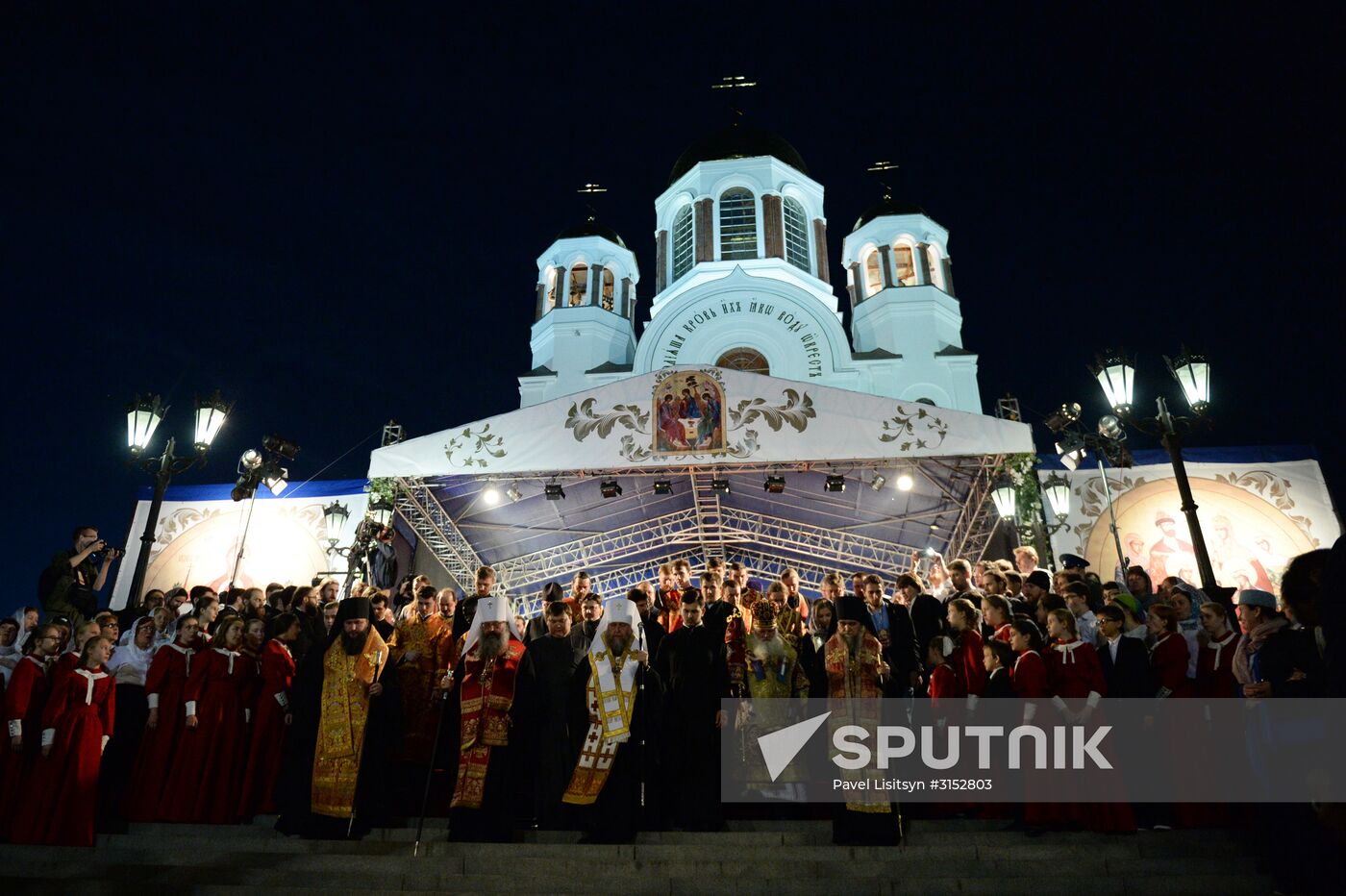 Tsarian religious procession in Yekaterinburg