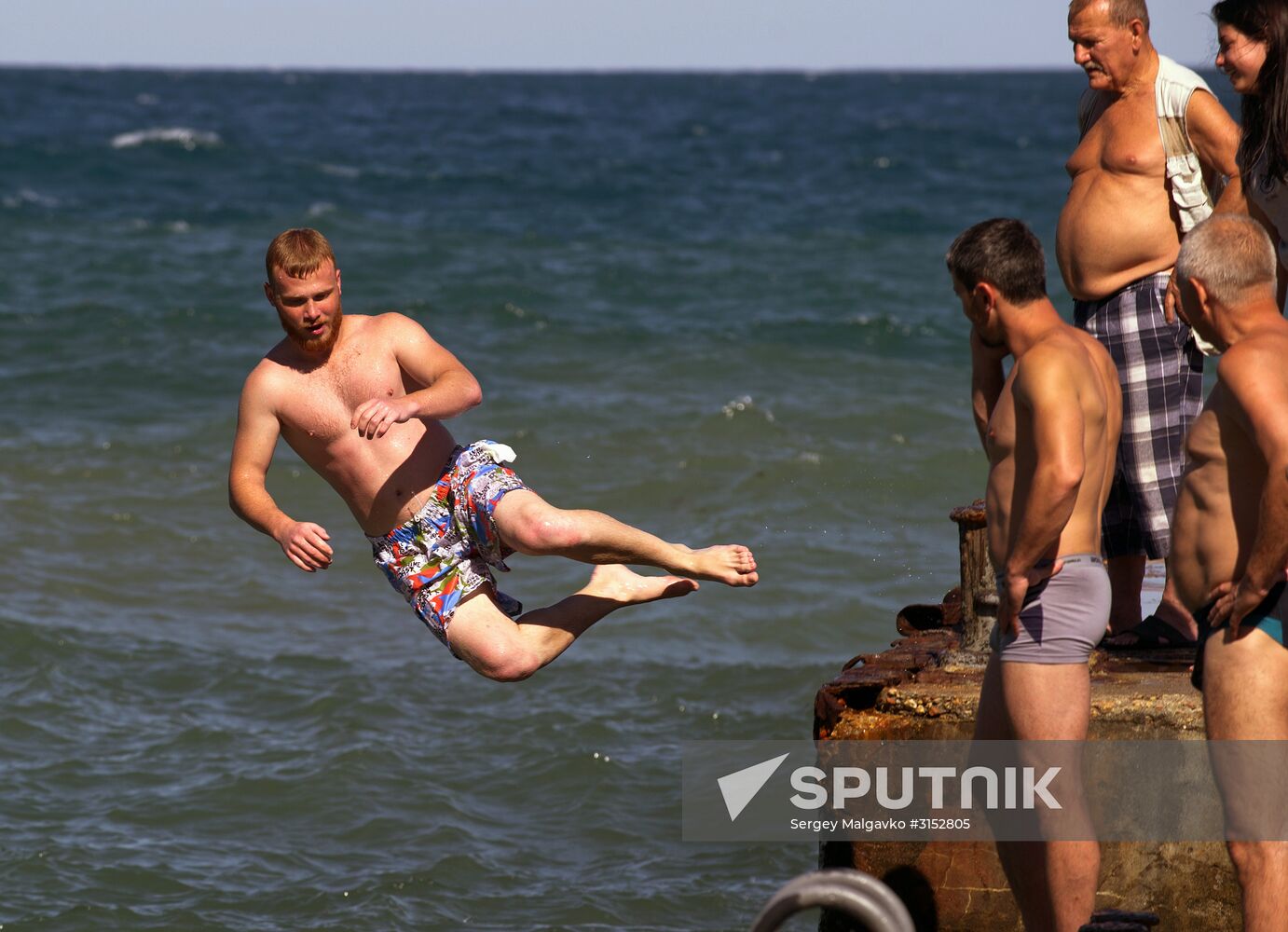 Holidays in Crimea