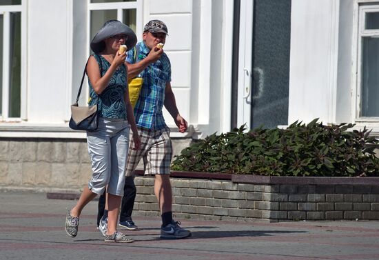 Holidays in Crimea