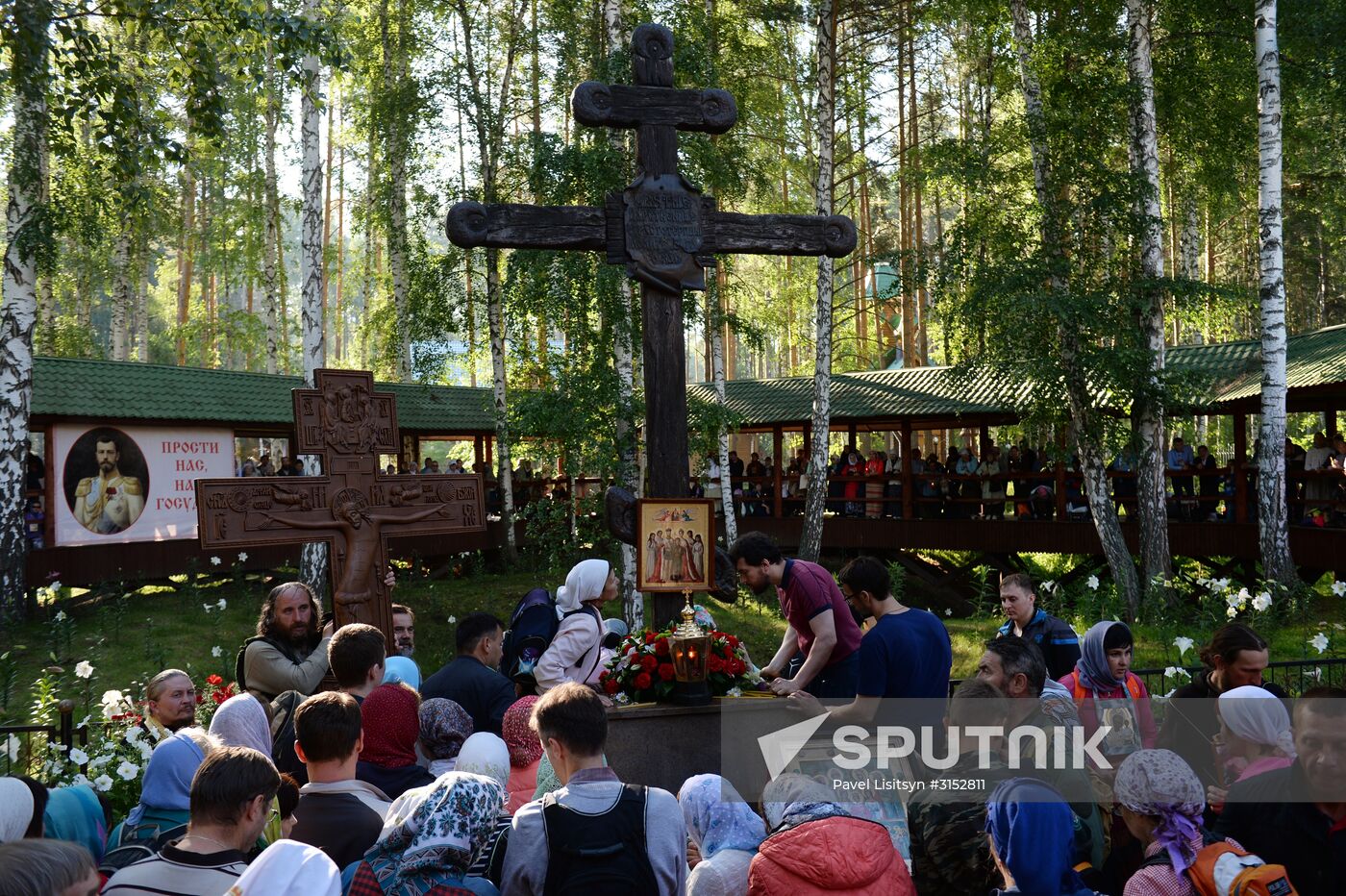 Tsarian religious procession in Yekaterinburg