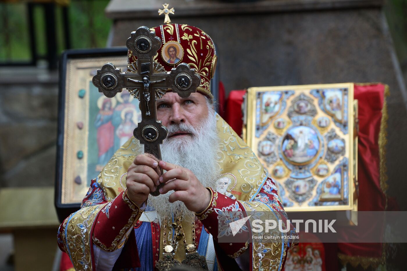Tsarian religious procession in Yekaterinburg