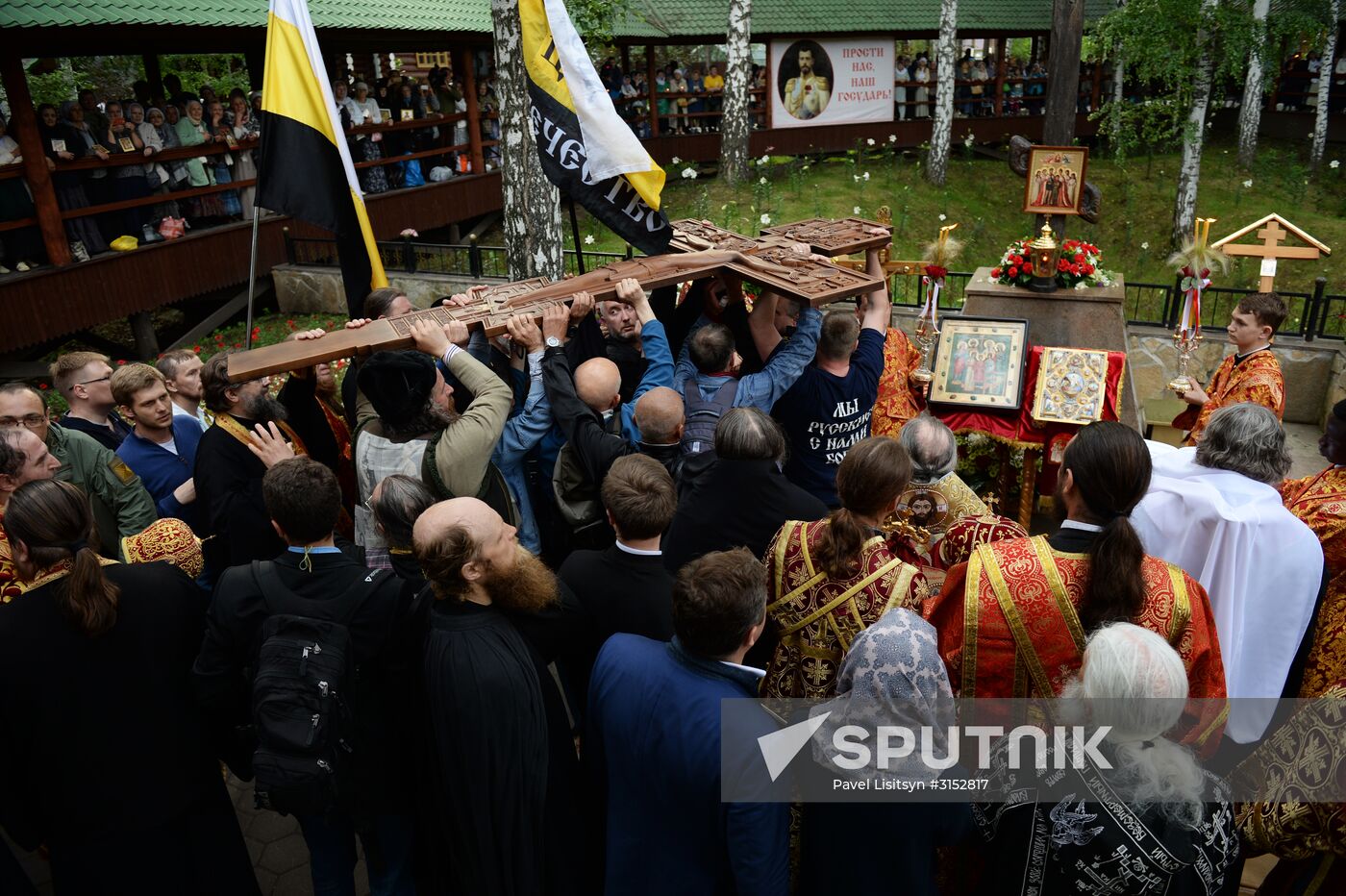 Tsarian religious procession in Yekaterinburg