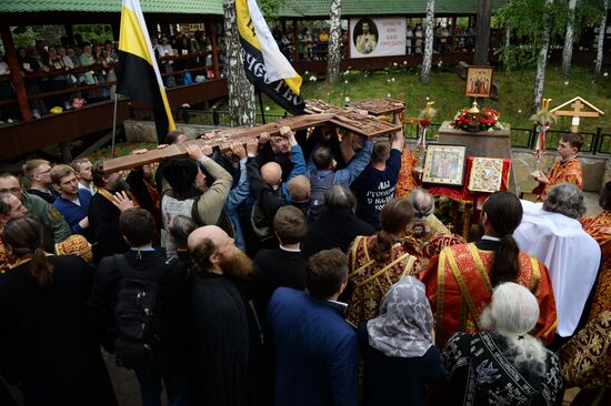 Tsarian religious procession in Yekaterinburg