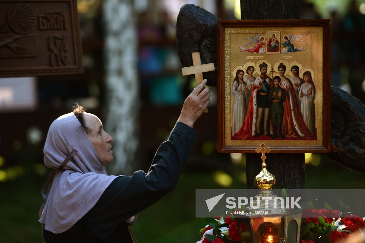 Tsarian religious procession in Yekaterinburg