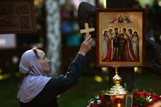 Tsarian religious procession in Yekaterinburg