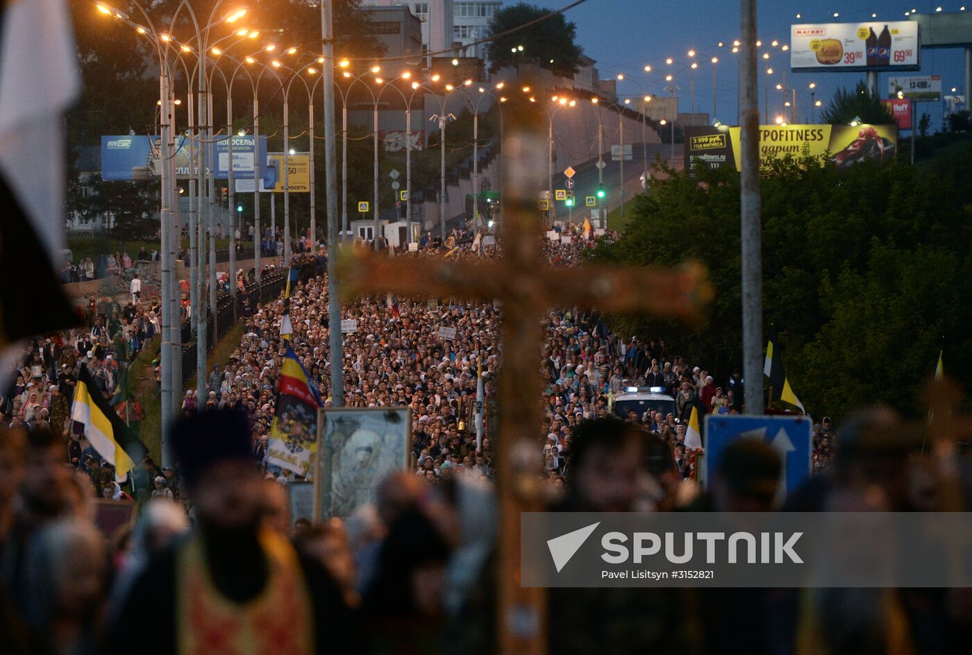 Tsarian religious procession in Yekaterinburg