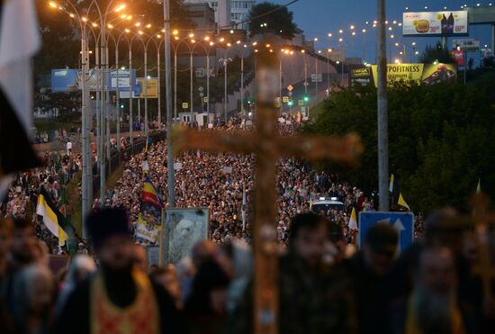 Tsarian religious procession in Yekaterinburg