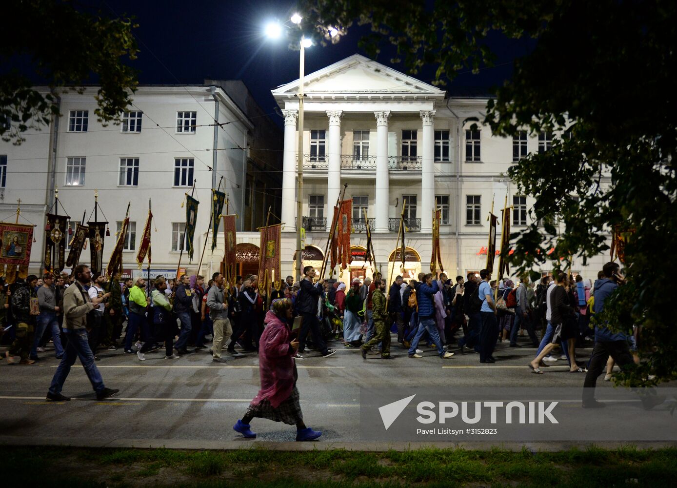 Tsarian religious procession in Yekaterinburg