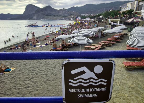 Vacation in Crimea