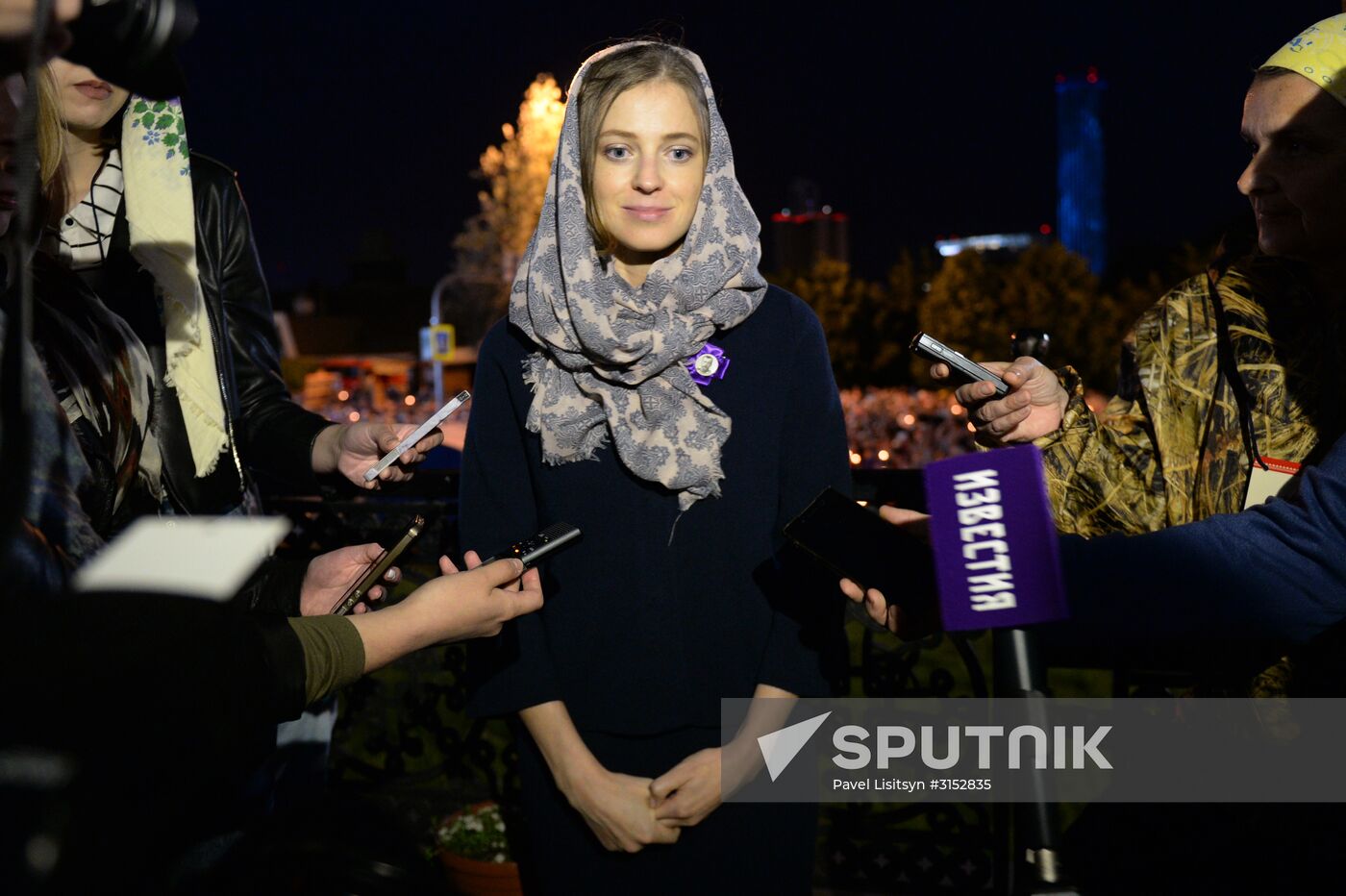 Tsarian religious procession in Yekaterinburg