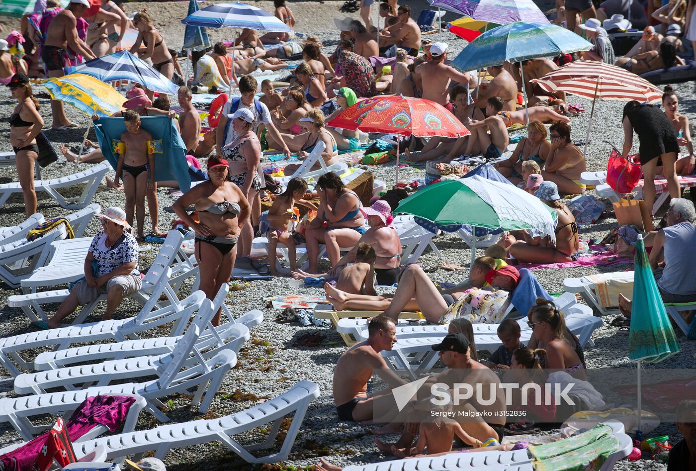 Holidays in Crimea