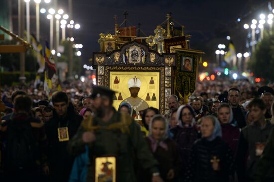 Tsarian religious procession in Yekaterinburg