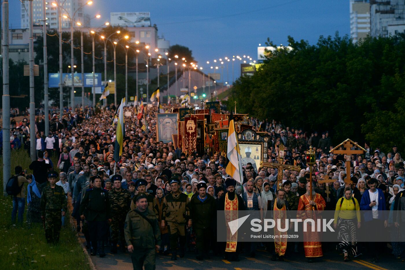 Tsarian religious procession in Yekaterinburg