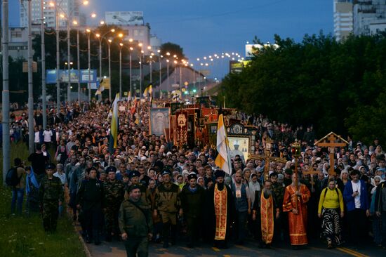 Tsarian religious procession in Yekaterinburg