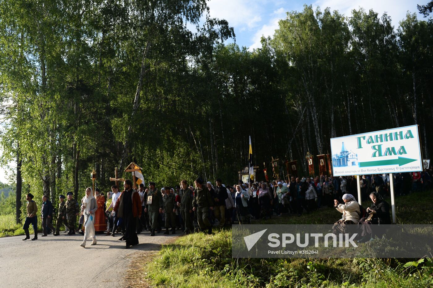 Tsarian religious procession in Yekaterinburg