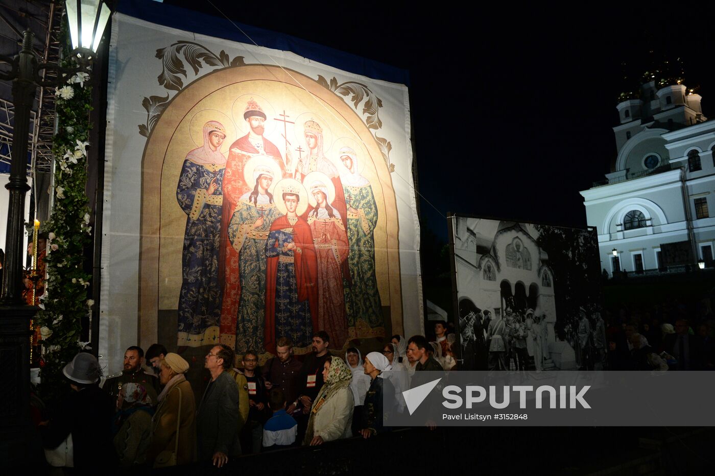 Tsarian religious procession in Yekaterinburg