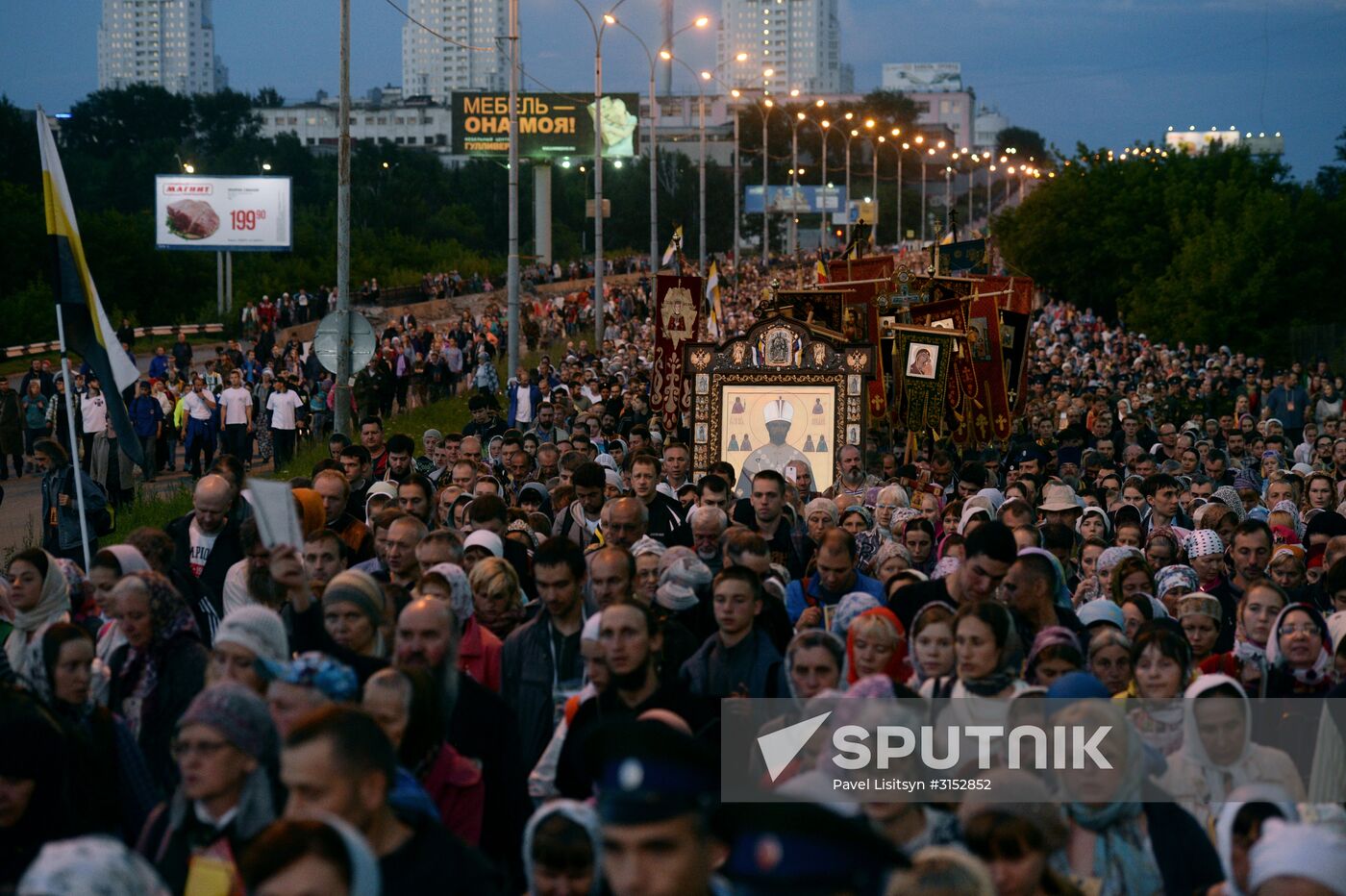 Tsarian religious procession in Yekaterinburg