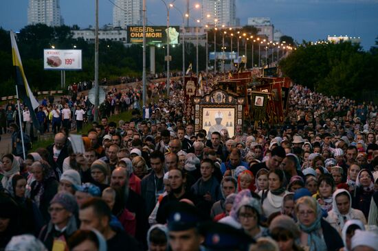 Tsarian religious procession in Yekaterinburg