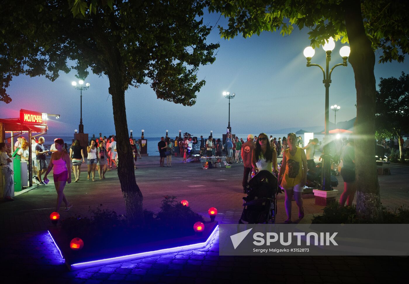 Holidays in Crimea