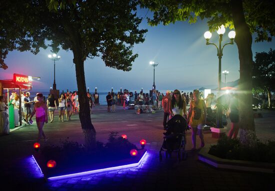 Holidays in Crimea