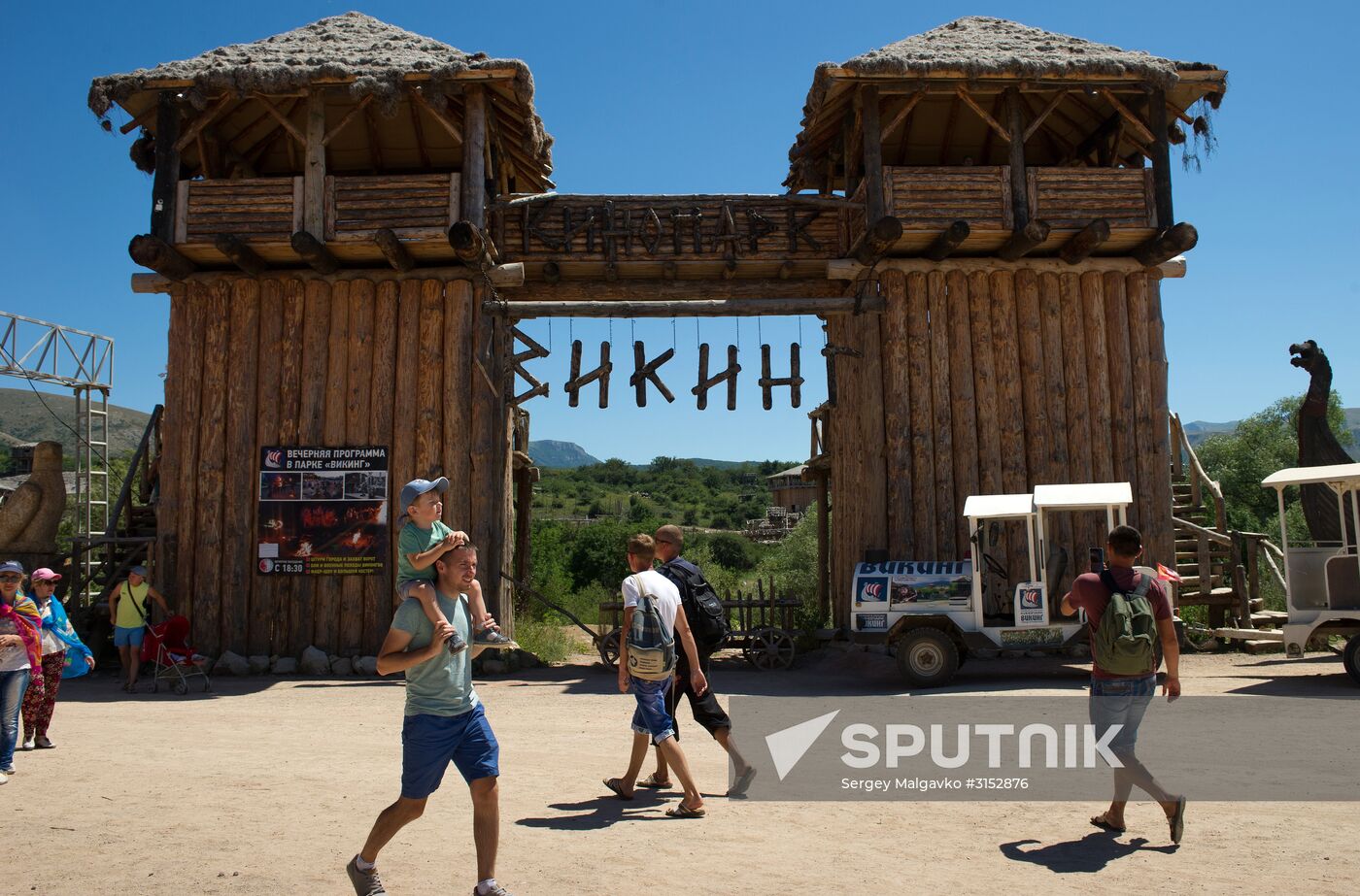 Holidays in Crimea