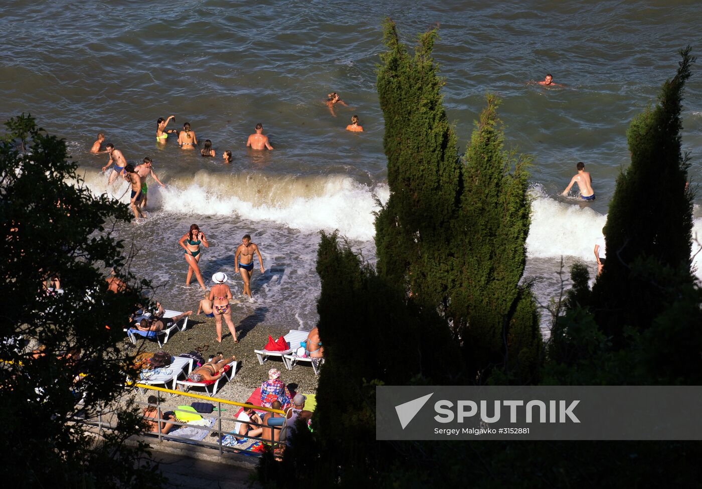Holidays in Crimea