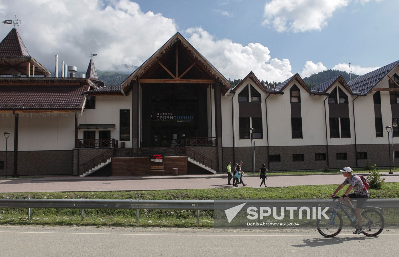 All-season tourism and recreation complex Arkhyz